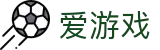 爱游戏-igame官方网站 - 官方品牌中心